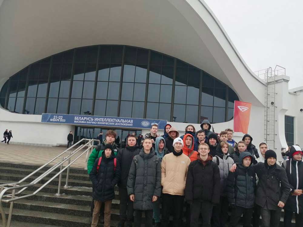 Учащиеся колледжа современных технологий 20 января посетили выставку научно-технических достижений «Беларусь интеллектуальная», которая открылась в столичном выставочном комплексе «БелЭкспо»