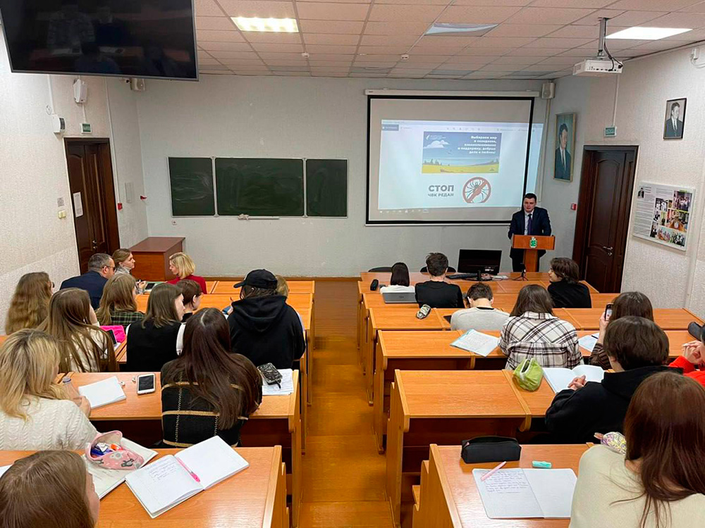 3 марта в МГЭИ им.А.Д.Сахарова состоялась информационно-разъяснительная беседа со студентами первого курса