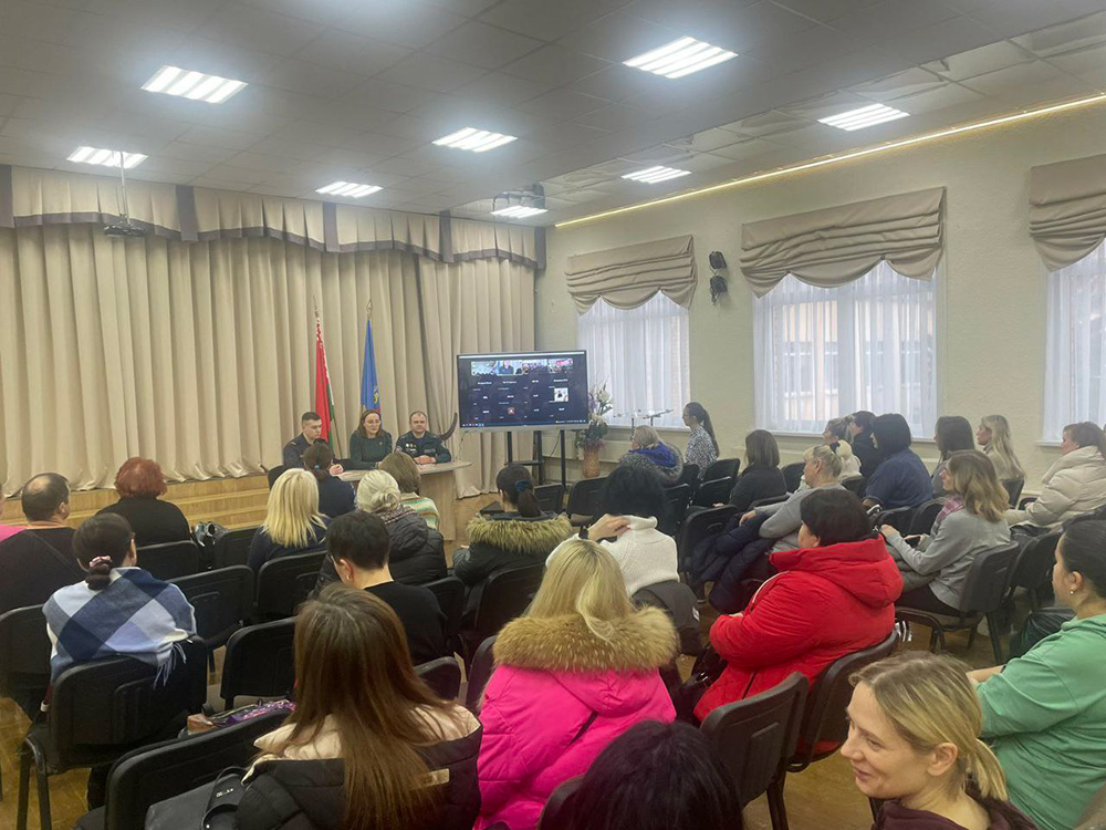 2 марта в Партизанском районе столицы состоялся родительский университет на тему "Деструктивные субкультуры. Миф или реальность"