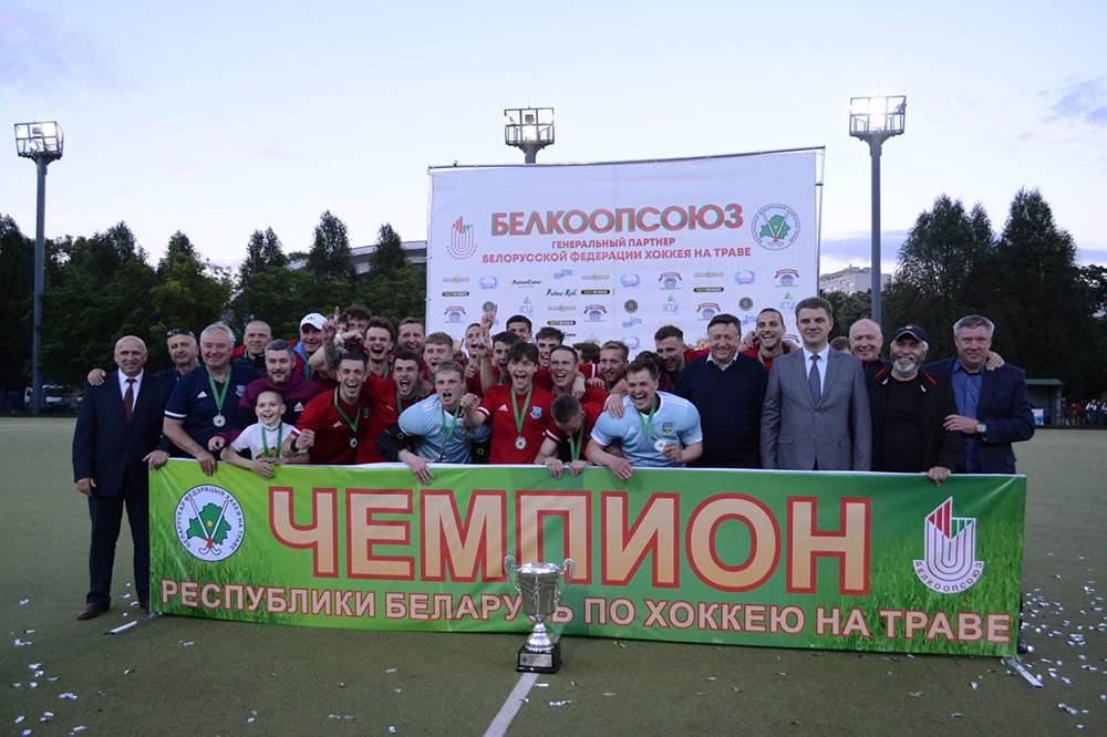 ХК "Минск" выиграл золото чемпионата Беларуси по хоккею на траве