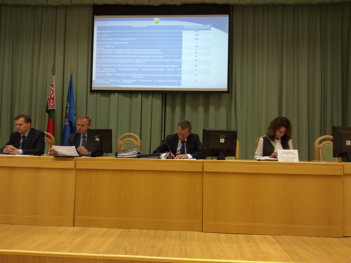 26 октября 2021 года состоялось заседание администрации Партизанского района г.Минска.