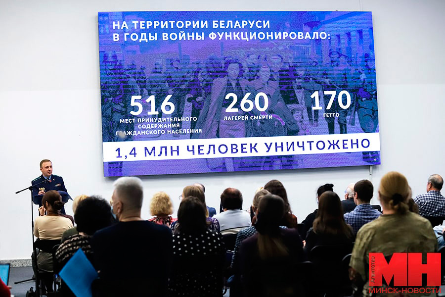 Тему исторической памяти белорусского народа обсудили со студентами и преподавателями лингвистического университета