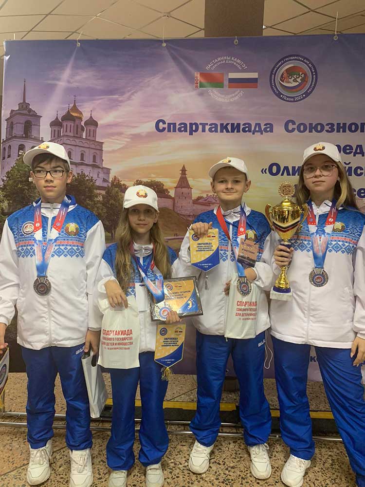 Спортсмены из России и Белоруссии приняли участие в спартакиаде Союзного государства среди школьников «Олимпийские надежды», которая проходила в Пскове с 10 по 16 сентября