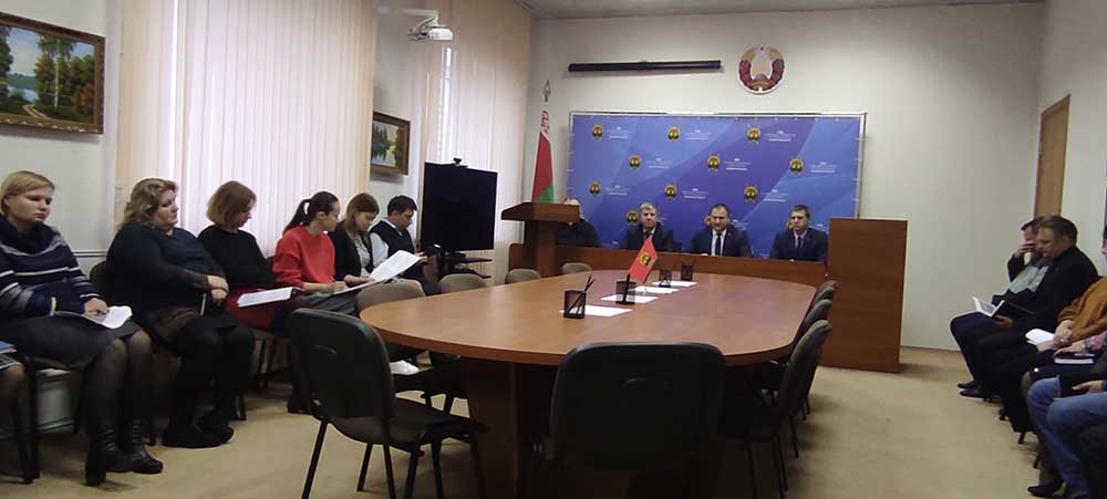 Первая диалоговая площадка в Партизанском районе по обсуждению проекта Закона Республики Беларусь 