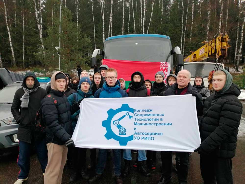 21 января учащиеся и сотрудники филиала КСТМиА УО РИПО провели в Раубичах