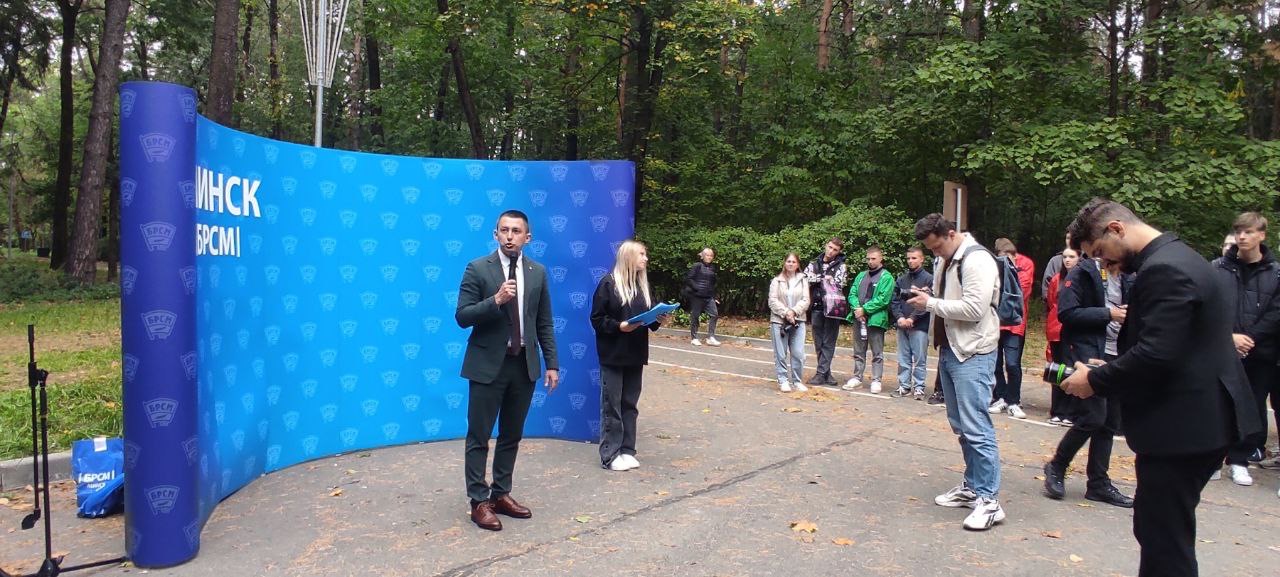 ОО "БРСМ" провела плоггинг