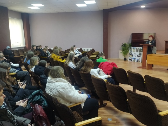 Интерактивный семинар