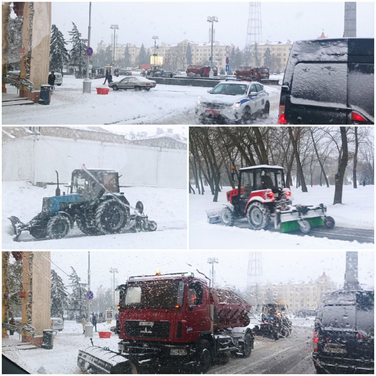 УП "Ремавтодор Партизанского района г. Минска" работает в усиленном режиме