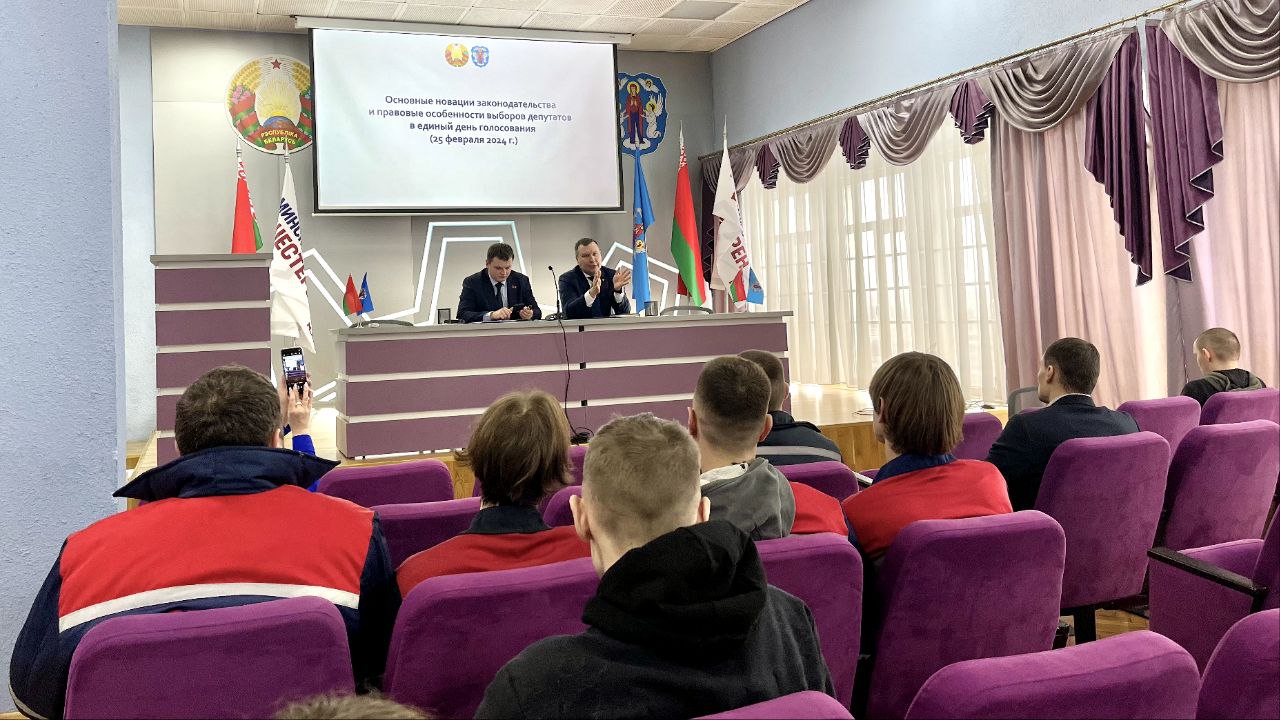 Встречи членов молодежного Совета